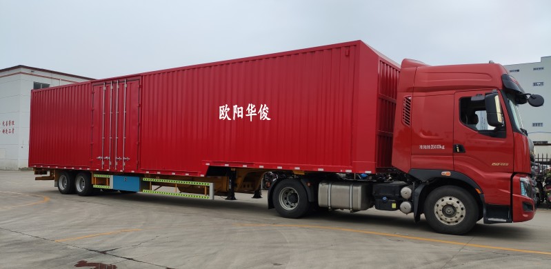 13.95米骨架集裝箱