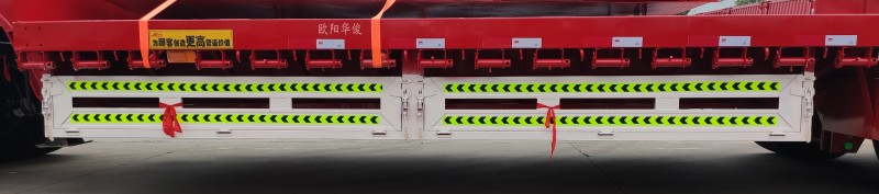 13.75米平板半掛車